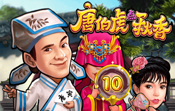 必赢体育app软件下载